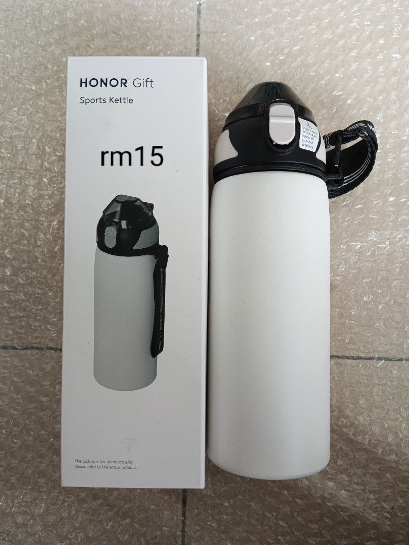 Honor Gift Sports Kettle